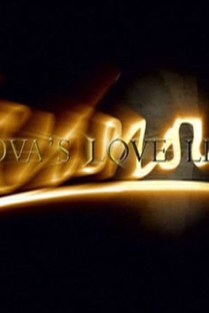 Casanova's Love Letters