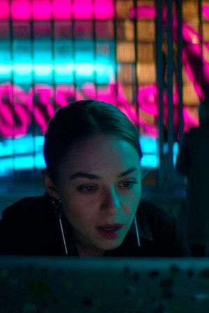 Просто представь, что мы знаем