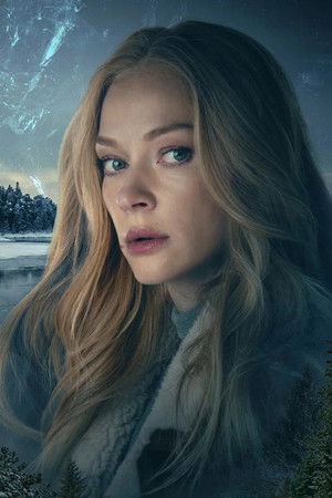 Мёрзлая земля