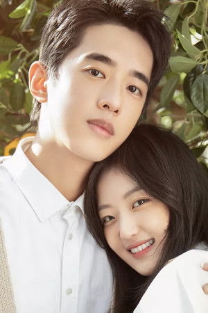 你好呀，我的橘子恋人