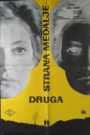 Druga strana medalje