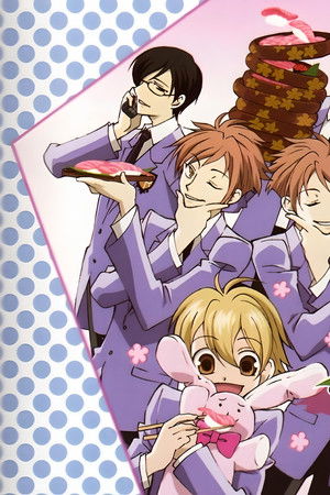 桜蘭高校ホスト部