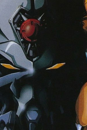 破邪大星ダンガイオー