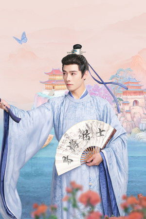 怎敌她千娇百媚