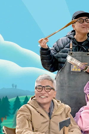 호동's 캠핑존: 골라자봐