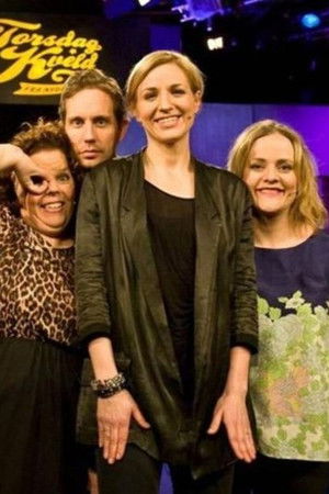 Torsdag kveld fra Nydalen