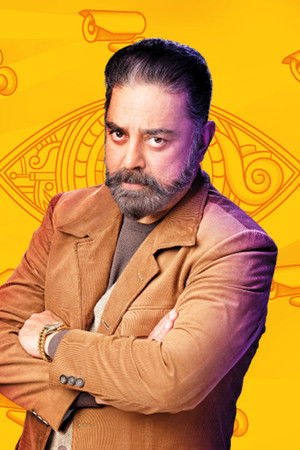 Bigg Boss Tamil