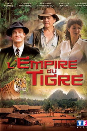 L'empire du tigre