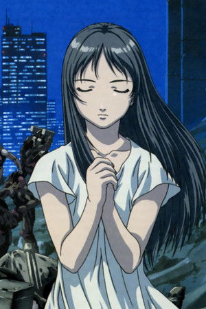 あなたがここにいてほしい