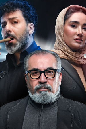 الکلاسیکو; به روایت تسلا