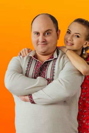 Одного разу під Полтавою