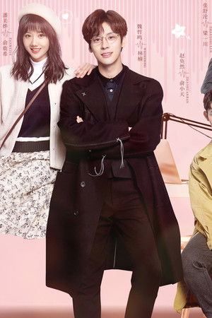 如果声音有记忆