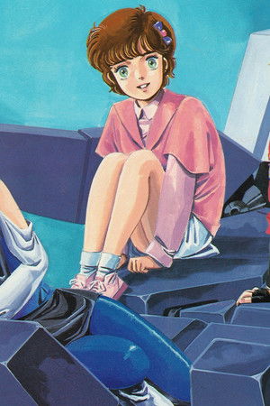 機動戦士ガンダムZZ