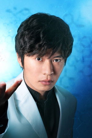 らせんの迷宮～DNA科学捜査～