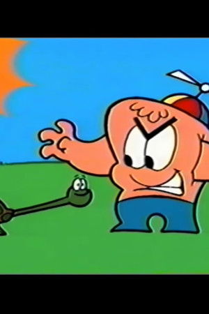 No Neck Joe - The Turtle