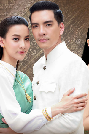 บ่วงสไบ