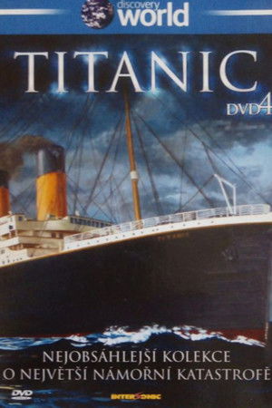 TITANIC 4DVD