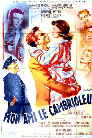 Mon ami le cambrioleur