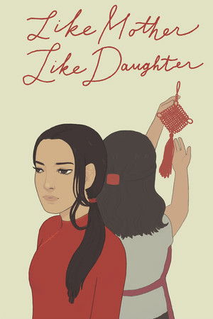 Like Mother, Like Daughter