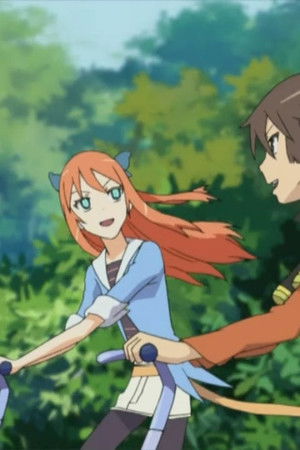 エレメントハンター