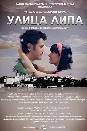 Ulica lipa