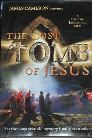 The Lost Tomb Of Jesus: A Critical Look