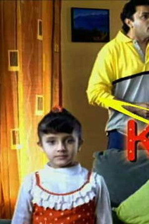 Karishma Kaa Karishma