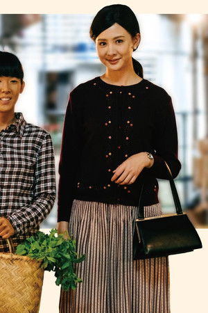 五味八珍的歲月