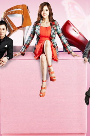 내 사랑 나비부인