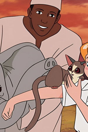 大草原の小さな天使　ブッシュベイビー