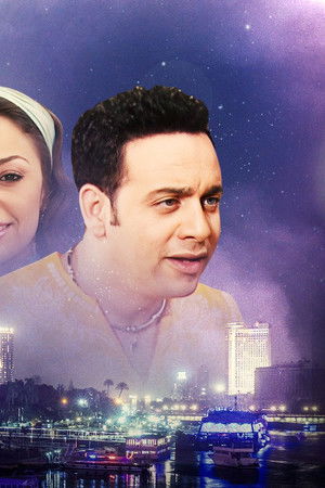 علي يا ويكا