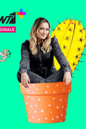 Είμαι η Τζο