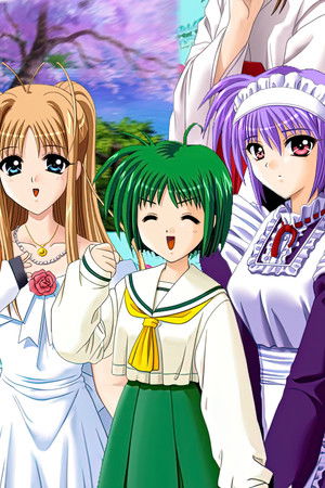 とらいあんぐるハート -Sweet Songs Forever-