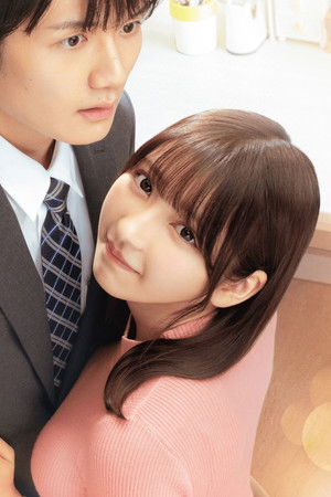 うちの会社の小さい先輩の話