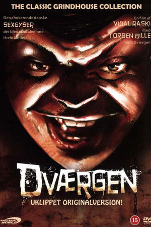 Dværgen