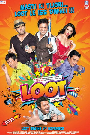 Çalınan Para / Karışıklık / Hırsızlık / Yağma / Loot