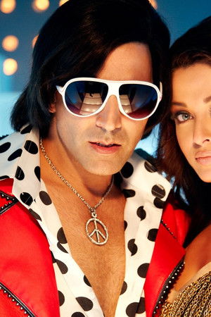 Kaderi Tekrar Oyna./ Action Replayy