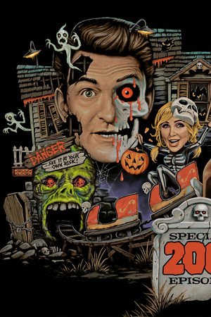 The Last Drive-In with Joe Bob Briggs: Joe Bob's Splatterween