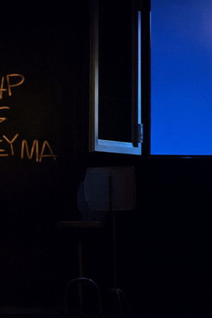 Πατήρ, υιός και πνεύμα