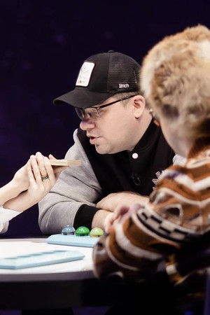 Натальная карта