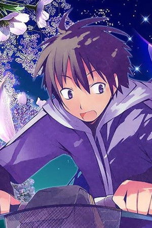 半分の月がのぼる空