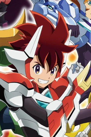 ガイストクラッシャー