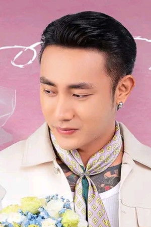 နတ်သမီးနက္ခတ်