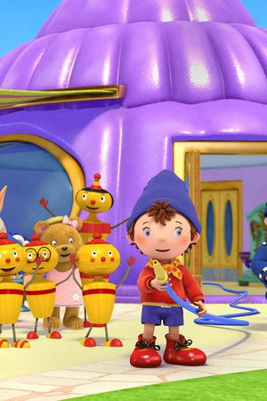 Noddy in Toyland