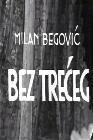 Bez trećeg
