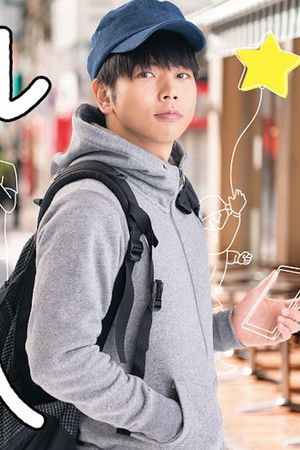 レンタルなんもしない人