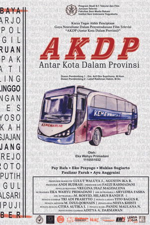 Antar Kota Dalam Provinsi
