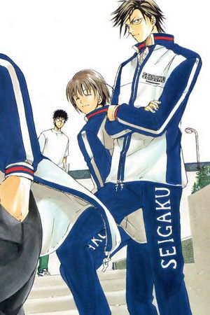 テニスの王子様