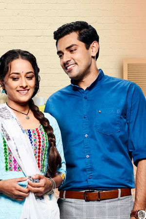 साथ निभाना साथिया 2