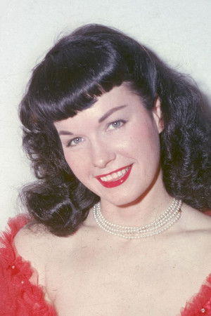 Betty's Lingerie Tease Dance Part Two